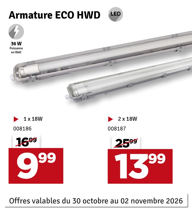 Armature Eco HWD